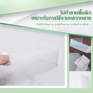 เทปนาโน 1,3,5 เมตร เทปใสสารพัดประ (อัพเกรด) เทปใสชนิดเหนียวพิเศษ ใช้ใหม่ได้ เทปใสอเนกประสงค์