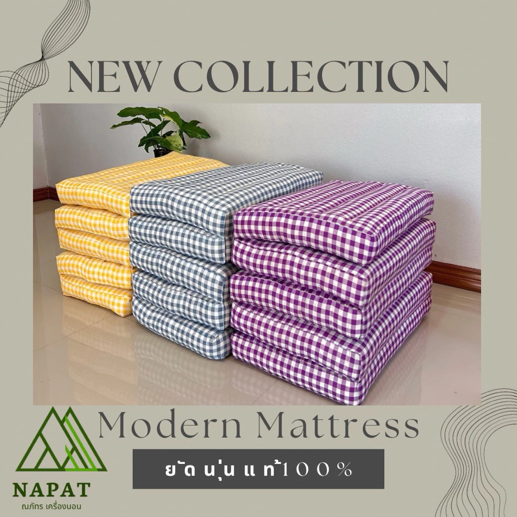 ðļðļāļāļĩāđāļāļāļ5āļāļąāļðąāļāļēāļĒāļāļĩ60*180cm./70*180cm.āļĄāļĩāđāļāđāļāļĩāđāļāļāļāļāđāļ°
