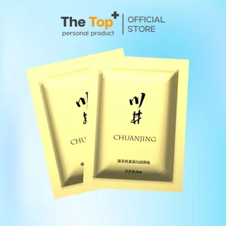 คาวะอิ เจลหล่อลื่น รุ่นซองพกพา 8Ml สีทอง อ่อนโยน (ร้าน The Top)