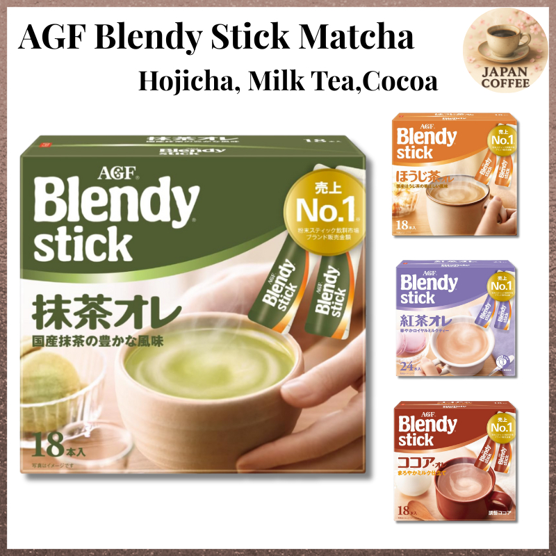 AGF Blendy Stick Cocoa, Matcha, Hojicha, and Tea Latte Variety Pack