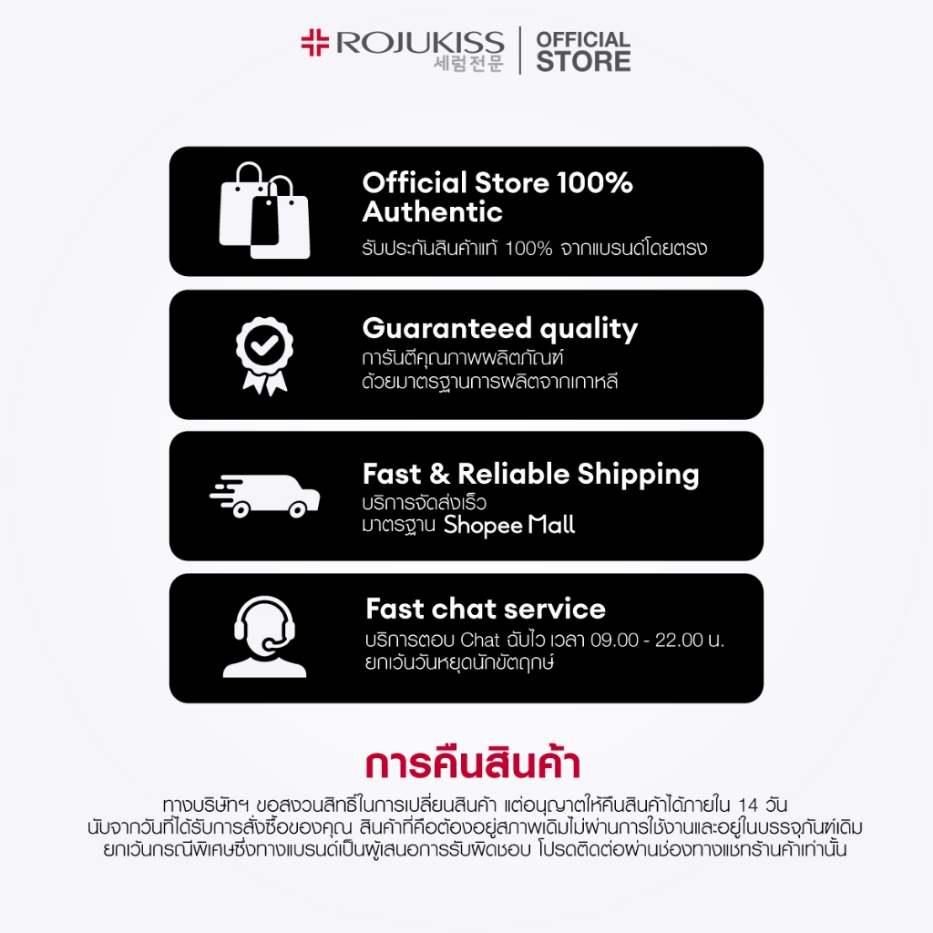 รูปภาพ 9