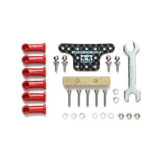 TAMIYA 95180  Jr Mass Damper Set  W/Ball Connectors J-Cup 20…