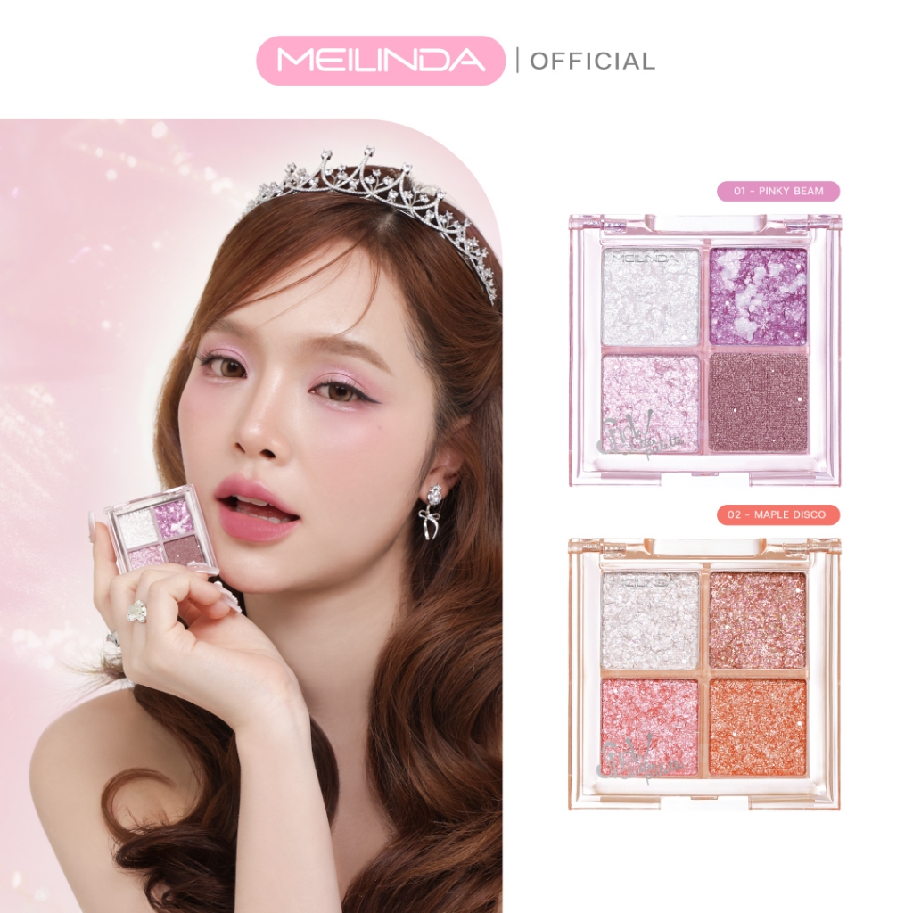 (โปร 3 ชิ้น 199.-) Meilinda Snow Glitter Palette พาเลทอายแชโดว์เนื้อกลิตเตอร์ พิกเมนต์แน่น สีชัด ติดทนนาน (MC3131)