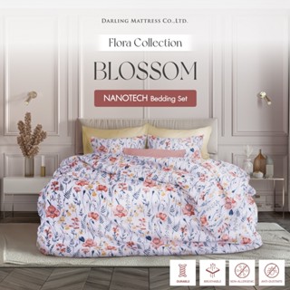 Darling Mattress ที่นอนดาร์ลิ่ง ชุดผ้าปูและผ้านวมรุ่นนาโนเทค…