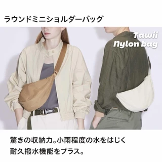 Tawii. กระเป๋าสะพายข้าง Unisex Crossbody ไนลอน กระเป๋าไนล่อน กันน้ำ เบา แฟชั่นหลากหลาย กระเป๋ายอดนิยม