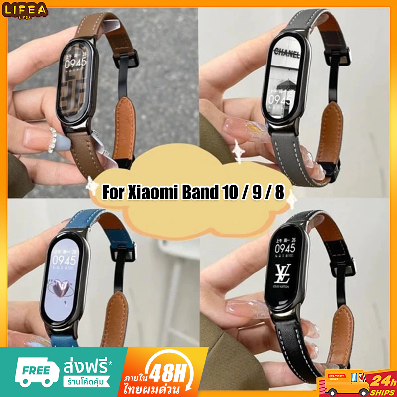 สายนาฬิกาข้อมือหนัง หัวเข็มขัดแม่เหล็ก แบบเปลี่ยน สําหรับ Xiaomi Band 10 / 9 / 8