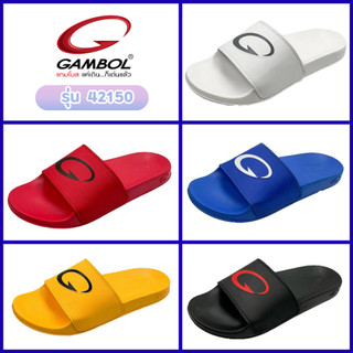 โปรโมชั่น Gambol รุ่น42150 รองเท้าแตะแบบสวมหญิงและชาย ไซส์ 36-44