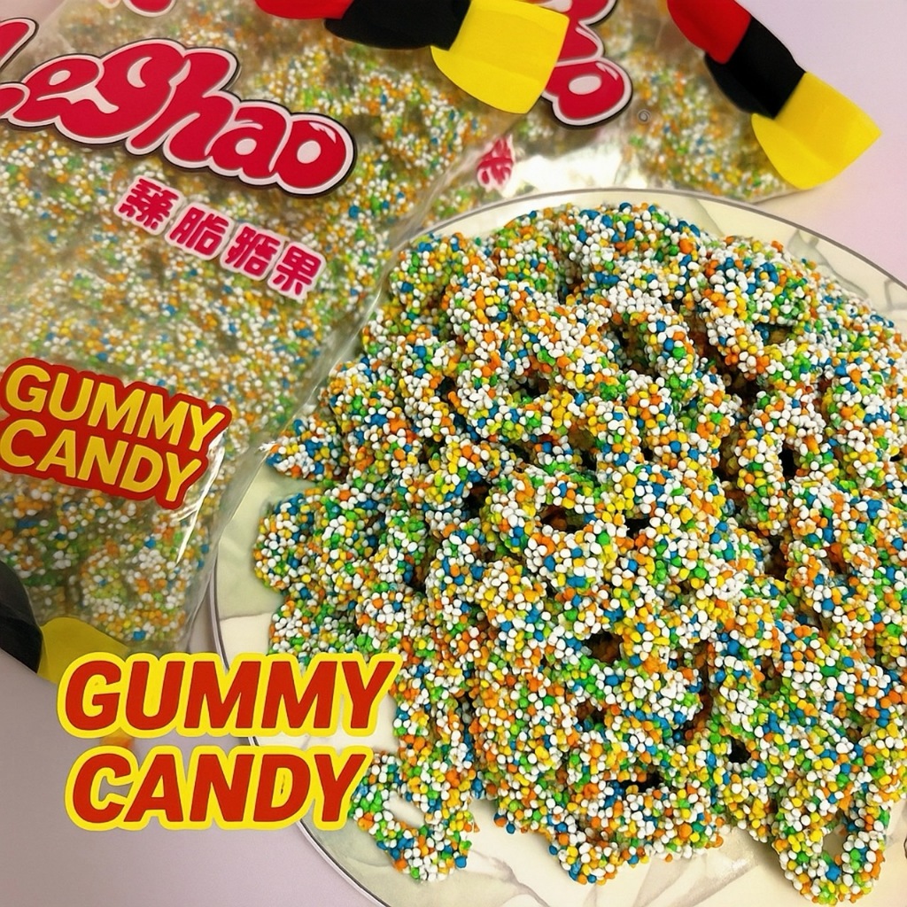 ลูกอมเยลลี่หลากสี 1กิโล เยลลี่กรอบ รสเปรี้ยวอมหวาน ทรงกลม+วงแหวน ขนมออฟฟิศ/เด็กชอบ