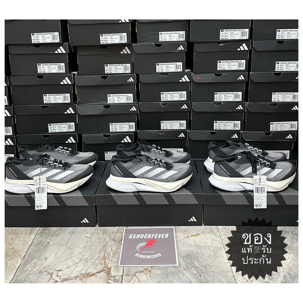 📌ขายรองเท้าวิ่งชาย ADIDAS ADIZERO BOSTON 12 ของใหม่ แท้💯 มือ 1 พร้อมกล่อง จากช้อป🇹🇭 ID4234