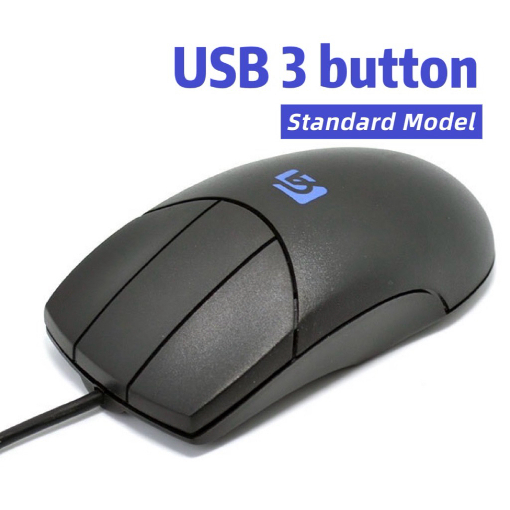 Mouse 3​ button​ USB Standard Model #ฟรีผ้าไมโครไฟเบอร์#เม้าส์3ปุ่ม usb #มีประกัน #ปลีกส่ง #พร้อมส่ง#ฟรีผ้าไมโครไฟเบอร์