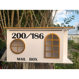ตู้ใส่จดหมาย พร้อมบ้านเลขที่ มินิมอล ทนแดด ทนฝน ตู้ไปรษณีย์