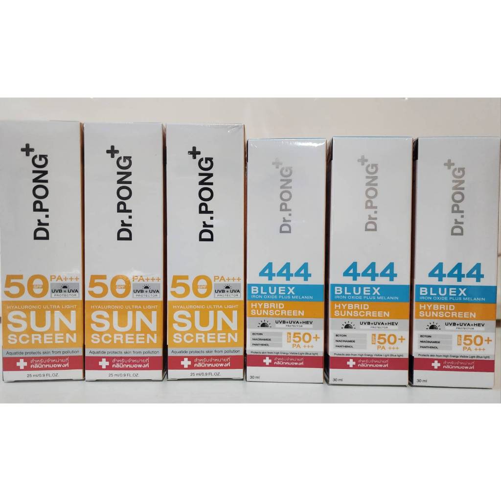 Dr.PONG Hyaluronic Ultra Light Sunscreen / 444 BlueX Hybrid Sunscreen