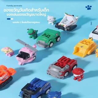 ชุดเซ็ท หอคอยสังเกตการณ์ Paws Patrol ขนาดใหญ่ ของเล่นสําหรับเด็ก