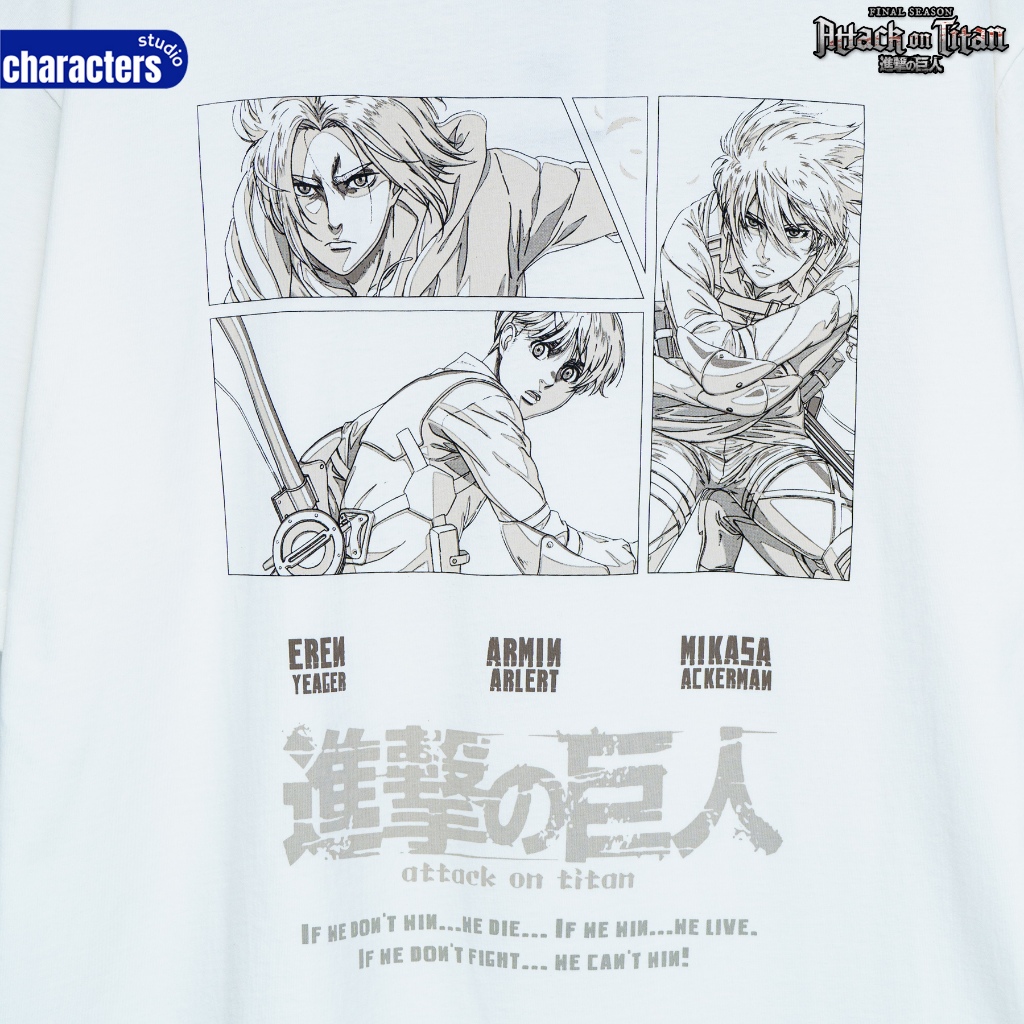 Attack on Titan تيشيرت رجالي واسع — صورة 3