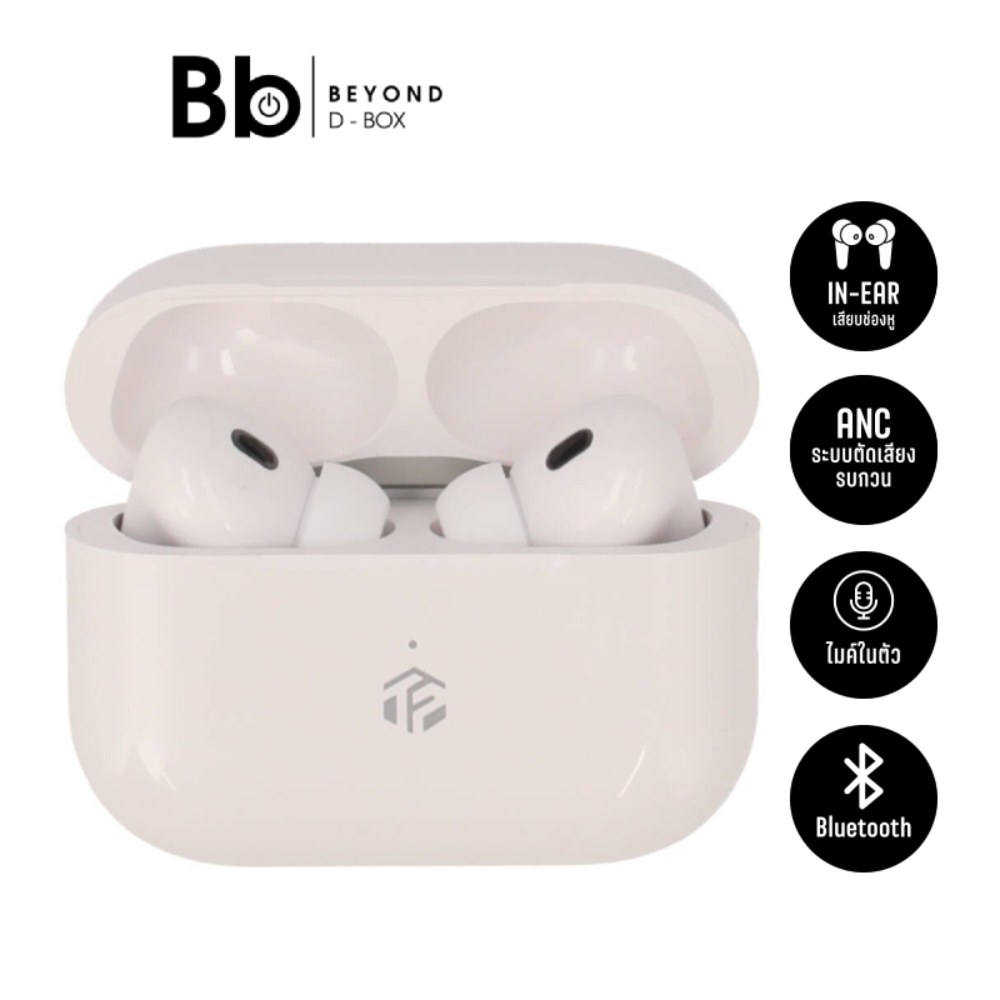 หูฟังไร้สาย TECHPRO Airbud Pro2 Type-C Wireless charging case by BB Beyond D-Box