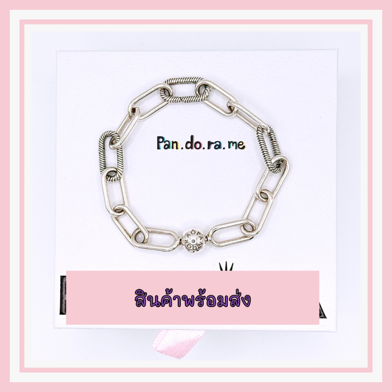 พร้อมส่ง สินค้าแท้ โซ่แพนมีรุ่นเก่า หายาก Me Link รูปที่ 3