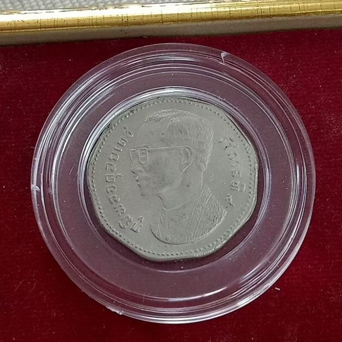 เหรียญที่ระลึกในหลวงรัชกาลที่ 9 เหรียญโบราณ 9 เหลี่ยม