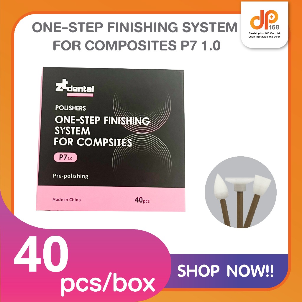one-step finishing system for composites p7 1.0 dental (Discs, Cups, Points)