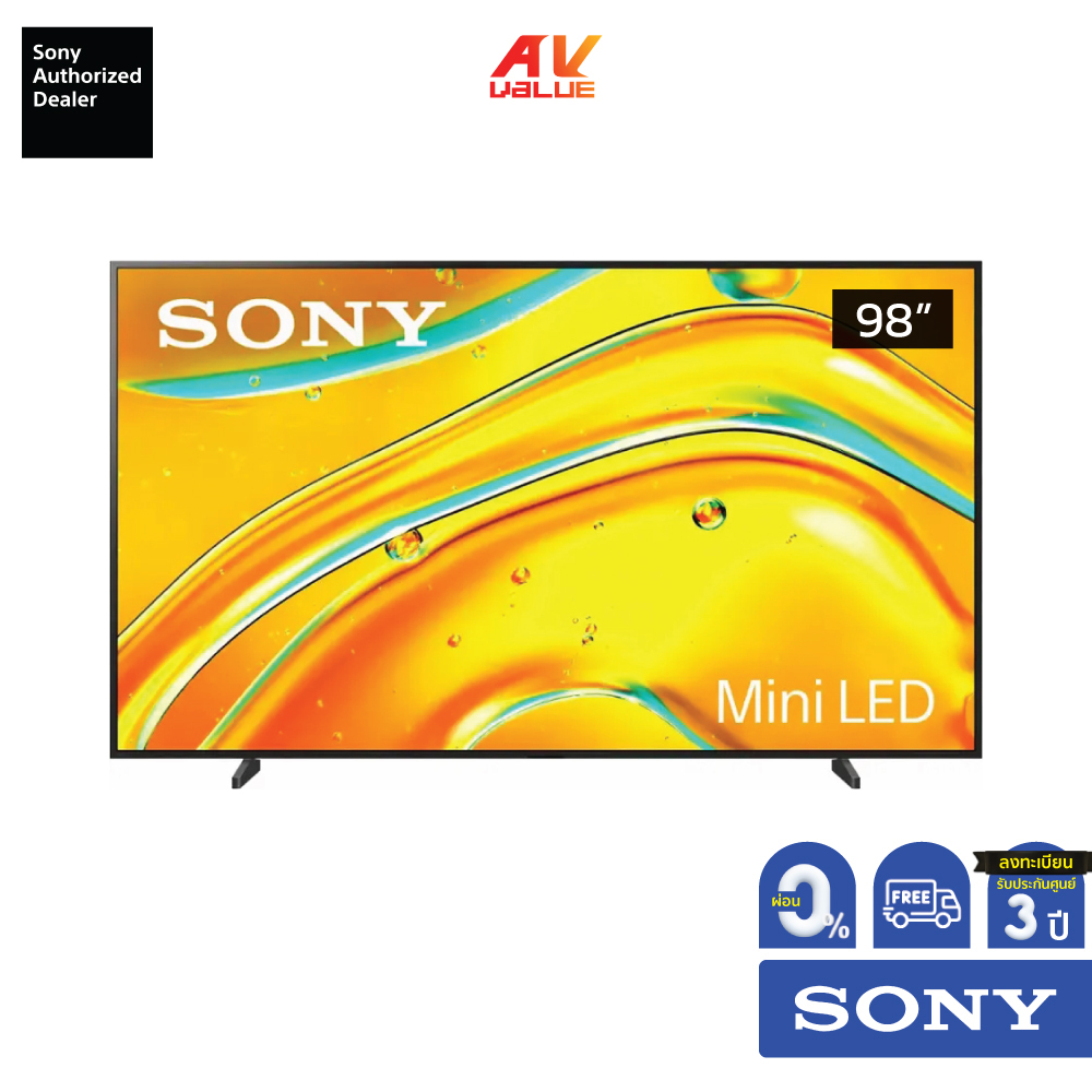 Sony Bravia Mini LED 4K TV รุ่น K-98XR50 ทีวีขนาด 98 นิ้ว Bravia 5 Series ( K98XR50 , 98XR50 , XR50 