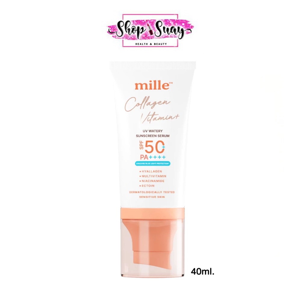 ** 1 หลอด ** Mille กันแดดสูตรน้ำผสมคอลลาเจน Collagen Vitamin Plus Watery Sunscreen SPF50 PA+++ 40g.