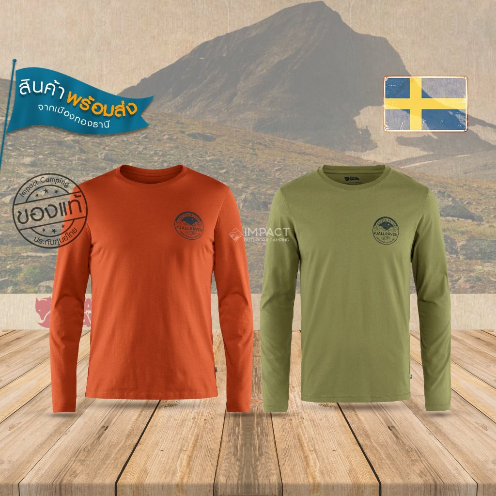 Fjallraven เสื้อยืดเดินป่าแขนยาว ผู้ชาย Forever Nature Badge LS Men