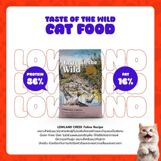 Taste Of The Wild Cat ขนาด 6.35 Kg Made In USA.