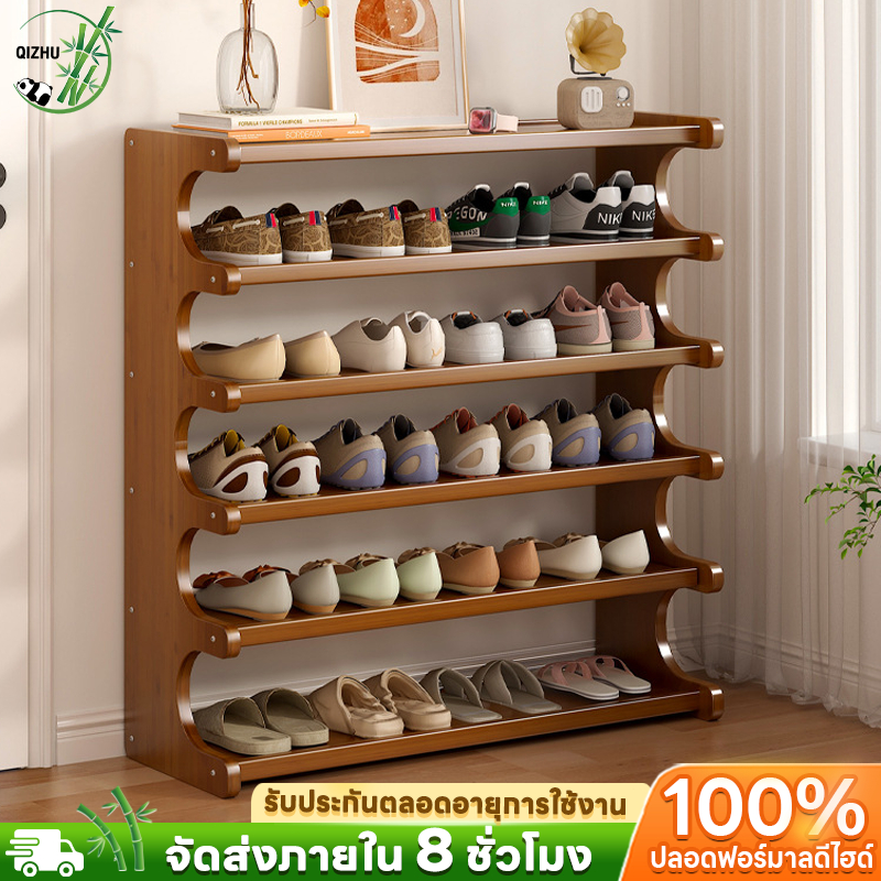 Qizhu ชั้นวางรองเท้า ชั้นวางรองเท้าไม้เนื้อแข็ง ชั้นวางของเอนกประสงค์ ทนทาน แข็งแรง ประหยัดพื้นที่ ร