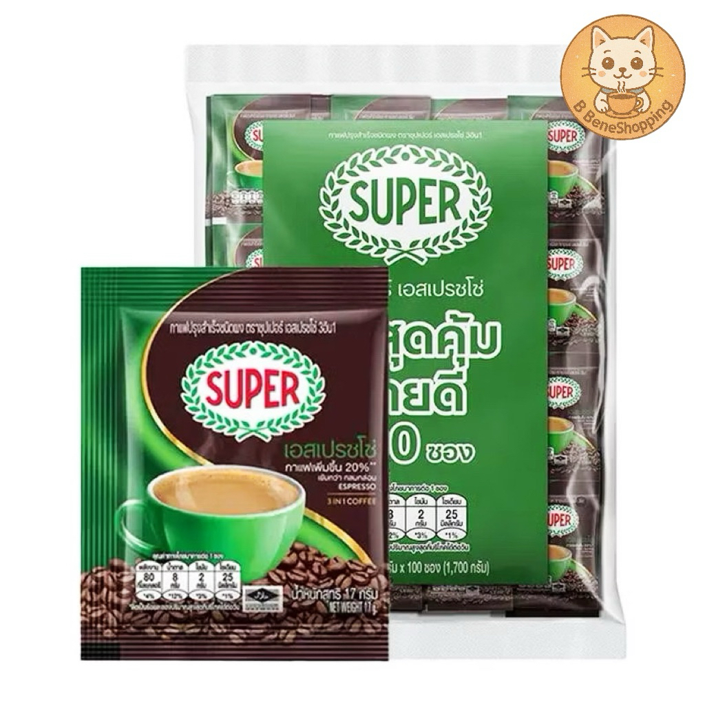 กาแฟซุปเปอร์ 100ซอง ขนาดซองละ 17 กรัม เอสเปรซโซ่