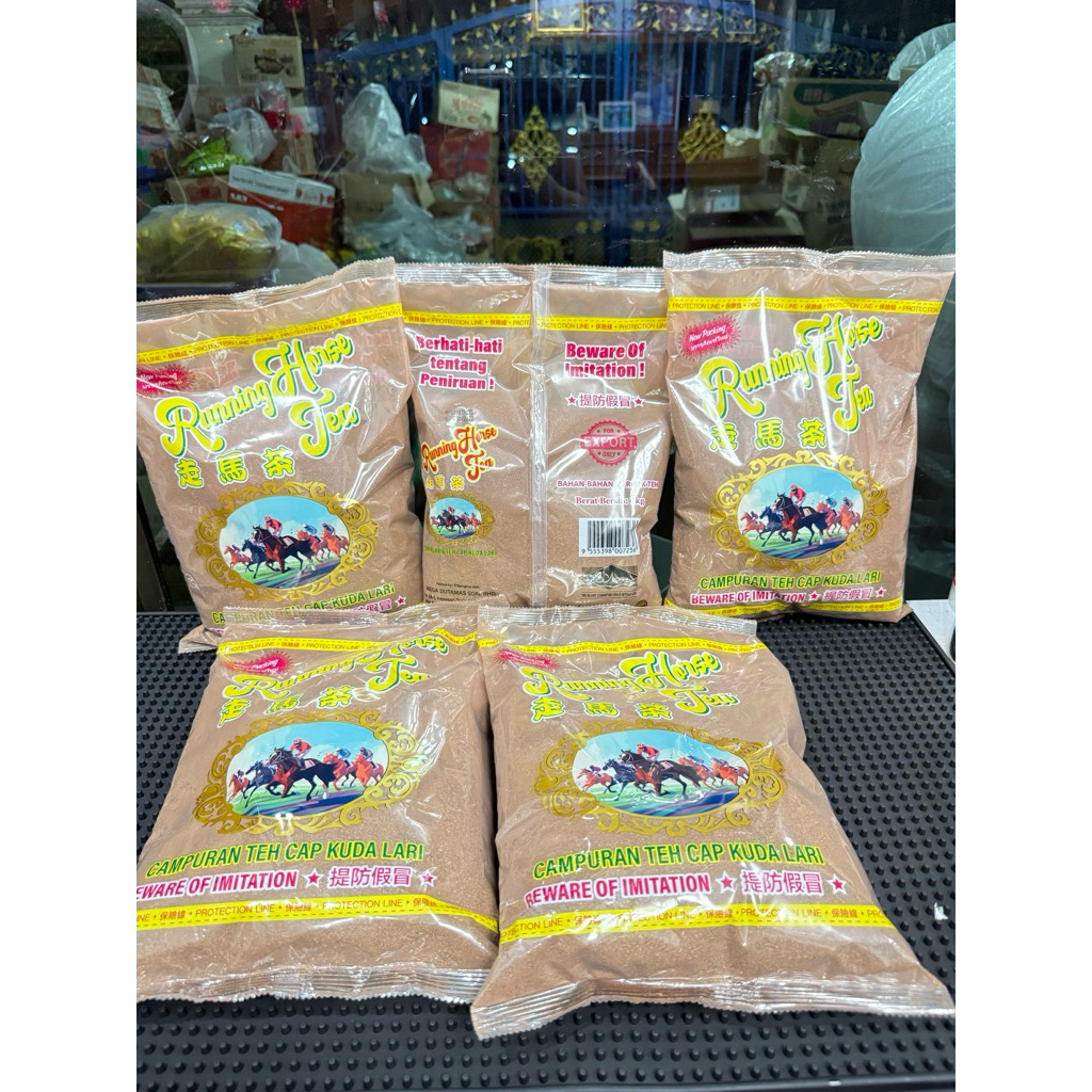 เซ็ตชาม้าแข่งมาเลเซีย​5ถุง​ 5KG​ ชาตัวนี้จะมีกลิ่นหอมสีสวย ราคา ถูกที่สุด ดีลบีเคเค แกลเลอรีภาพที่ 2