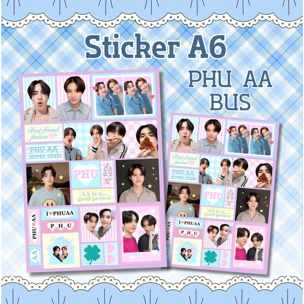 พร้อมส่ง ! Stickers Bus PHUAA / สติ๊กเกอร์ Bus ภูเอเอ