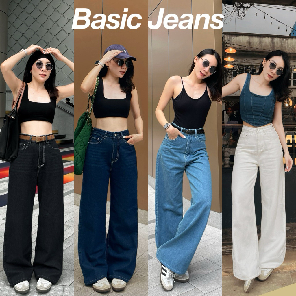 กางเกงยีนส์เอวสูงกระบอกใหญ่(วัดเอวเหนือสะดือ2นิ้ว) jin.bkk