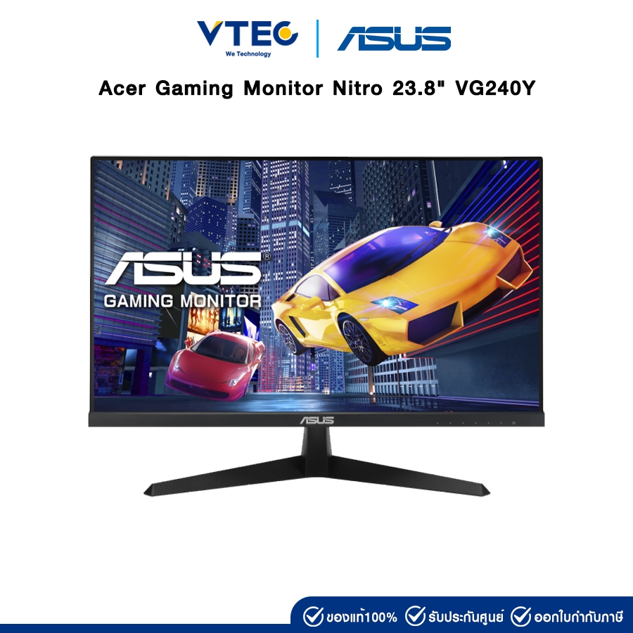 Asus Eye Care Gaming Monitor VY249HGR | 23.8'' | 1920 x 1080 | 120Hz