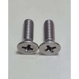 น็อตฝาปั้มดิสบน แสตนเลส (4×12 มม.) ใส่ทั่วไป คู่ละ 15 บาท