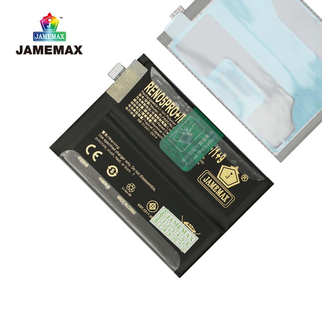 JAMEMAX แบตเตอรี่ Battery ใช้สำหรับOPPO Reno5Pro+ / Reno6Pro+ model BLP825 แบตแท้ ฟรีชุดไขควง - รูปที่ 3