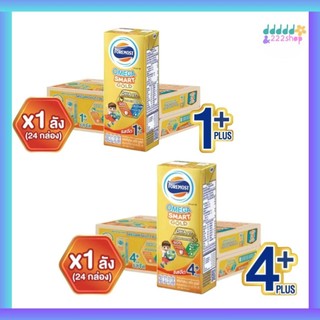 📌มี 2 สูตรให้เลือก 📌 นมโฟร์โมสต์ โอเมก้า โกลด์ 1+ และ 4+ นมยูเอชที รสจืด 180 มล.(1ลัง)