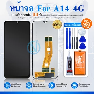 LCD Display หน้าจอ LCD ใช้กับ SAMSUNG A14 4G (จอแท้) แถม ฟิล์มกระจก 9H+ชุดไขควง+กาวติดจอ