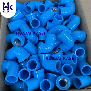 (แพ็ค 50ตัว) ข้องอเกลียวในทองเหลือง พีวีซี ขนาด 1/2" (4หุน) ชั้น13.5 PVC