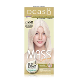 🎉🎉 ครีมเปลี่ยนสีผม ดีแคช มาสเตอร์ ฟลอรัล แมส คัลเลอร์ Dcash Master Mass Color Cream