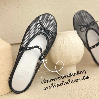 รุ่น net รองเท้าแตะตาข่ายเปิดส้นผลิตที่ไทย SHER RISHบช