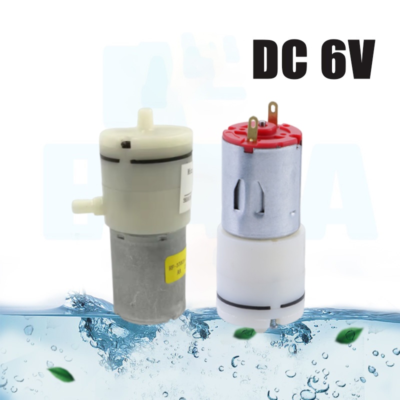 ออกซิเจน DC 6V ปั๊มอากาศ Mini Air Pump มอเตอร์ออกซิเจน ปั๊มอ๊อกซเจนตู้ปลา ปั้มลม dc