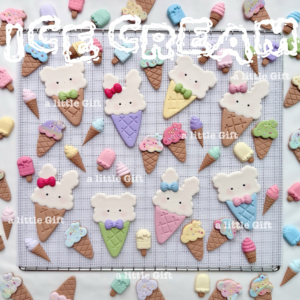 ไอศกรีมจิ๋ว ไอศกรีมใหญ่!!🍦กัมเพส/น้ำตาลแต่งเค้ก (ทานได้ค่ะ)