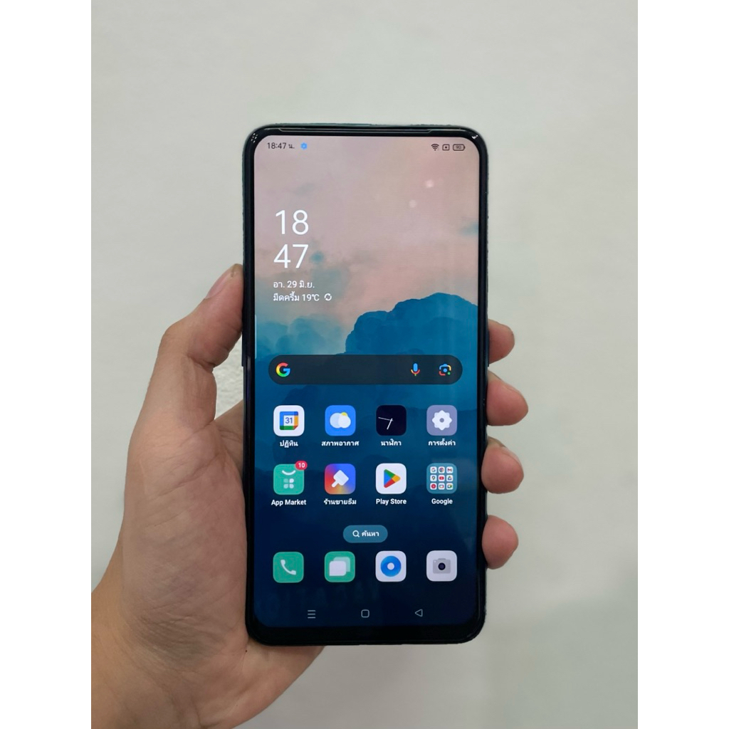 Oppo F11 Pro (2019) 6+128GB มือสอง