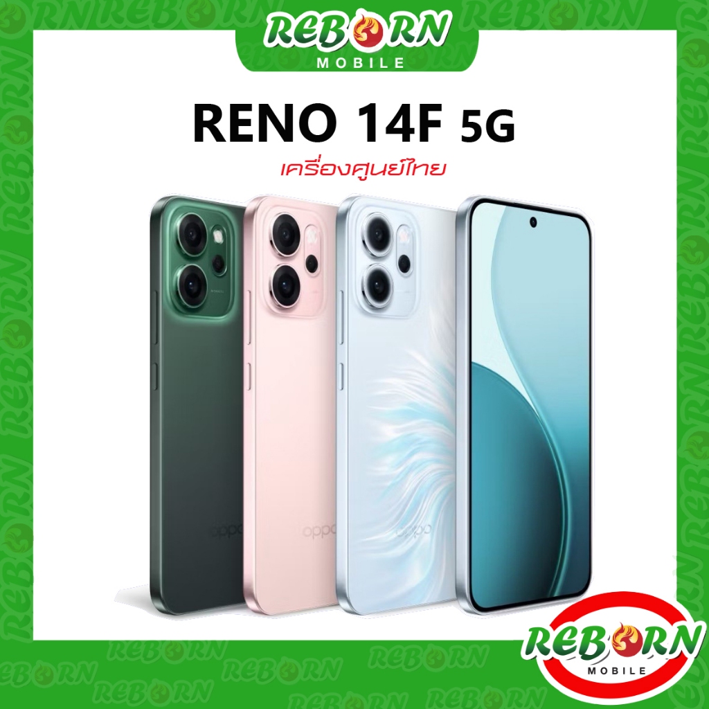 [New] OPPO Reno14 F Reno 14F Snapdragon 6 Gen 1 กล้อง AI อัจฉริยะ ศูนย์ไทย | 13F 13 13 Pro เคลียร์สต