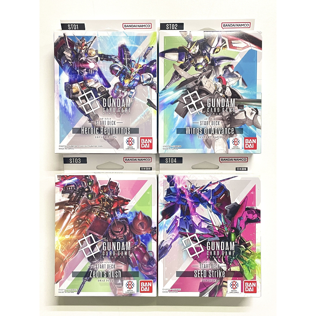 STARTER DECK GUNDAM CARD GAME