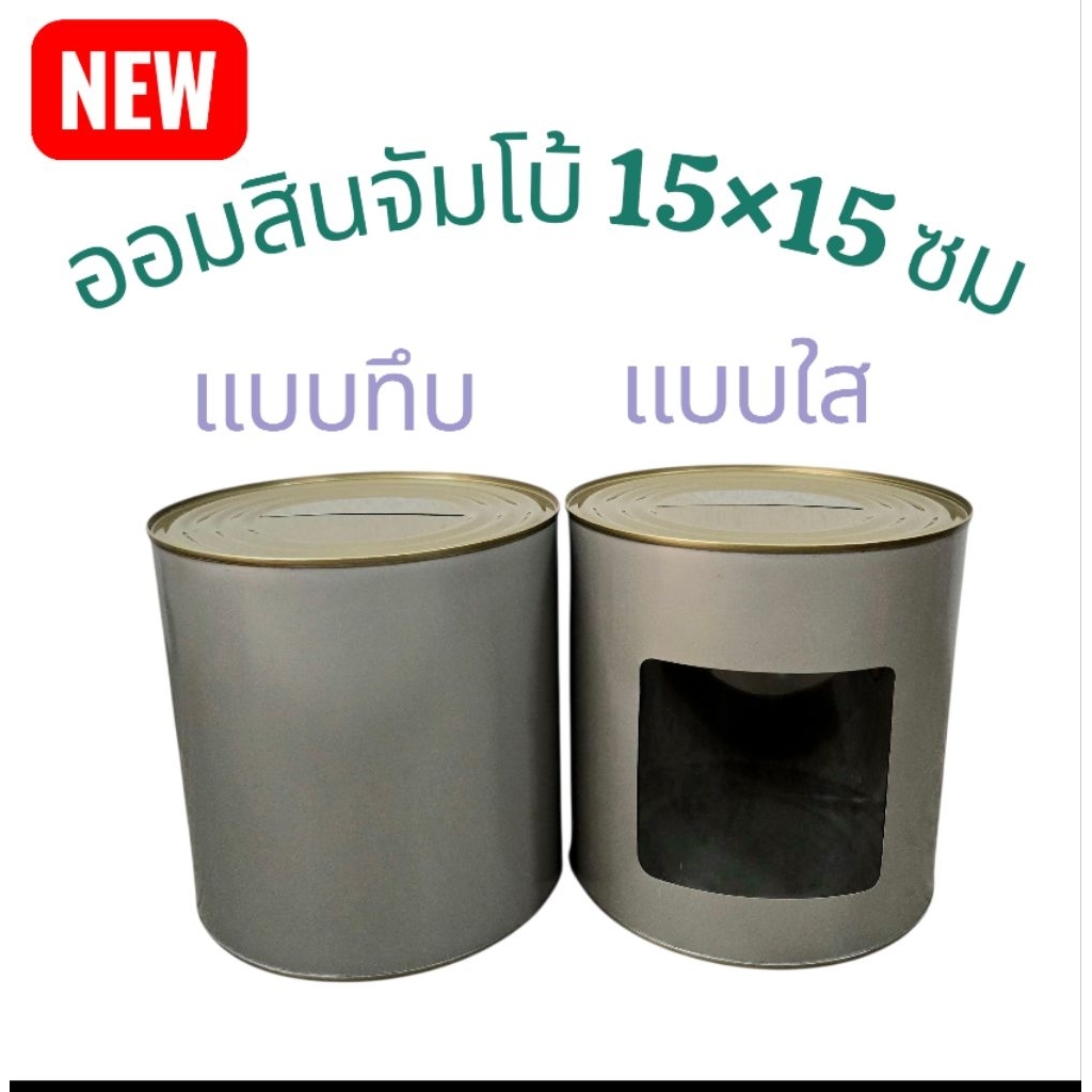 รูปภาพ 8