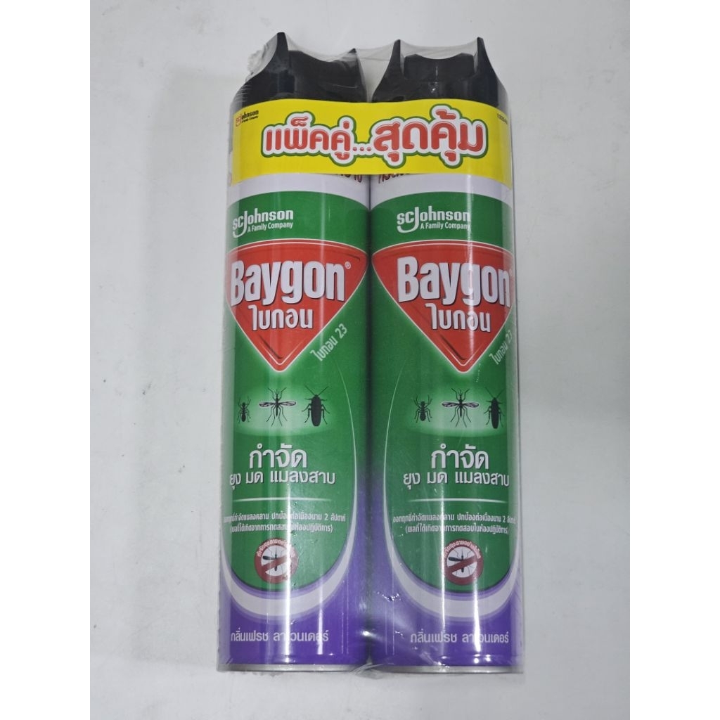 ไบกอน สเปรย์กําจัดยุง มด แมลงสาบ 600 มล. แพ็คคู่Baygon Multi Insect Killer Spray 600ml Twinpack