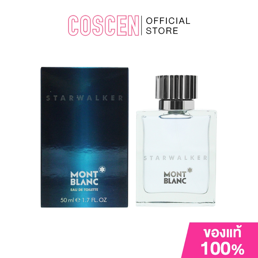 Mont blanc starwalker 50ml น้ำหอม กล่องซีล