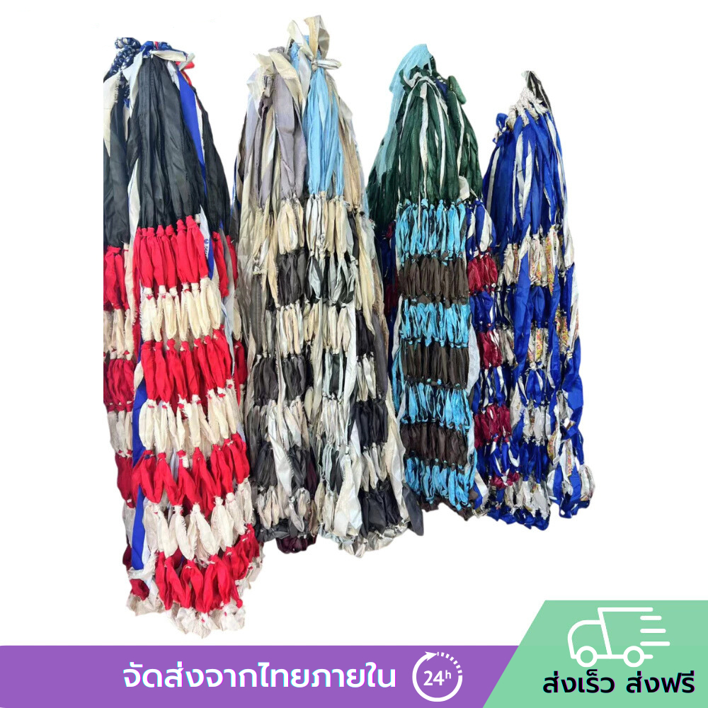 เปลนอนผู้ใหญ่ ผ้านุ่มนอนสบาย เปลญวนถักมือ รับน้ำหนักได้เยอะ ใช้ดีทนทาน