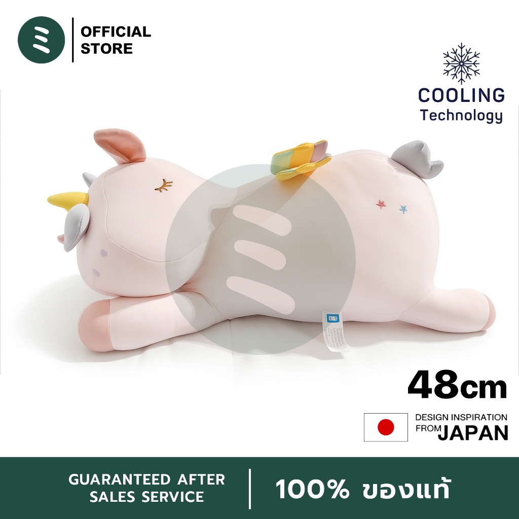 MIDORI ตุ๊กตายูนิคอร์น แบบนุ่มสัมผัสเย็น หมอนตุ๊กตาม้ายูนิคอร์น ตุ๊กตานุ่มนิ่ม Soft Cooling Body Pillow (48x24x28 cm)