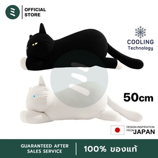 MIDORI หมอนแมวดำ หมอนข้างอเนกประสงค์แบบนุ่มสัมผัสเย็น หมอนแม…